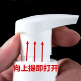 Холодная завивка для стрижки волос, чайник, бутылка, стайлинг