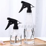 Распылитель для домашнего использования, спрей, прозрачный пластиковый чайник, гигиенические ножницы