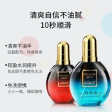 Масло для волос, кудрявый лечебный восстанавливающий кондиционер подходит для вьющихся волос, предотвращение ломкости волос