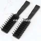 Check Мужские укладки волос расчесывать пухлые фиксированные прически