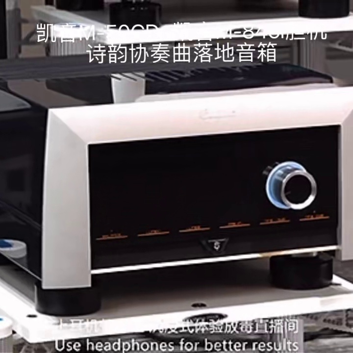 此年头除本之外人买胆机。真香警告⚠️