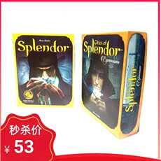 Карточки для настольных игр 英文版splendor board