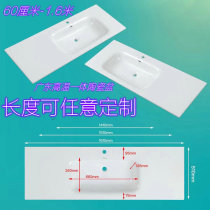 1m1 1m1 2m1 3m1 4m1 5m1 6m Guangdong ceramic integrated middle basin left and right side basins