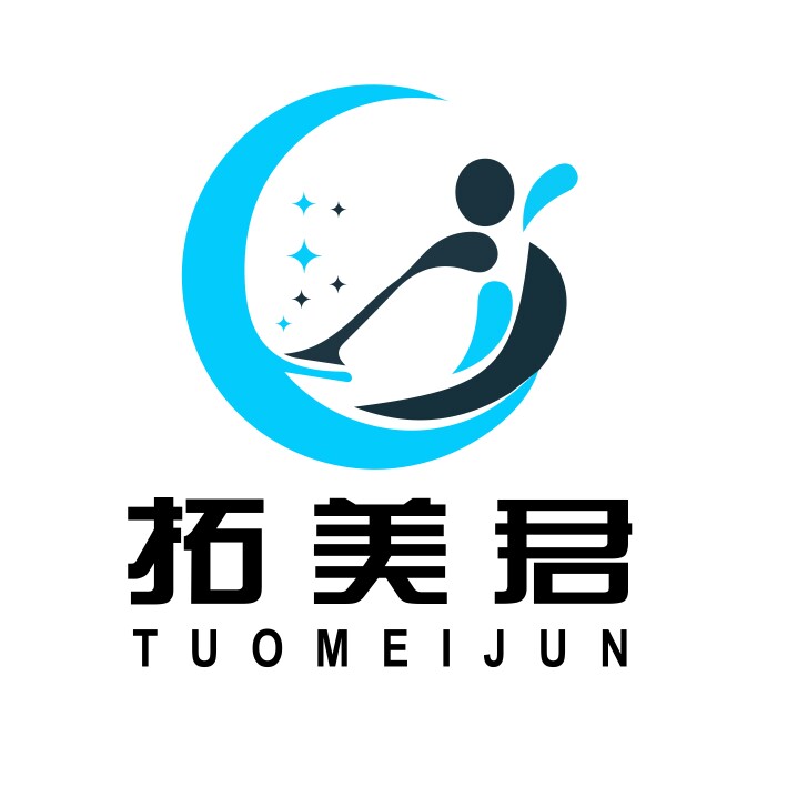 拓美家居用品馆的LOGO