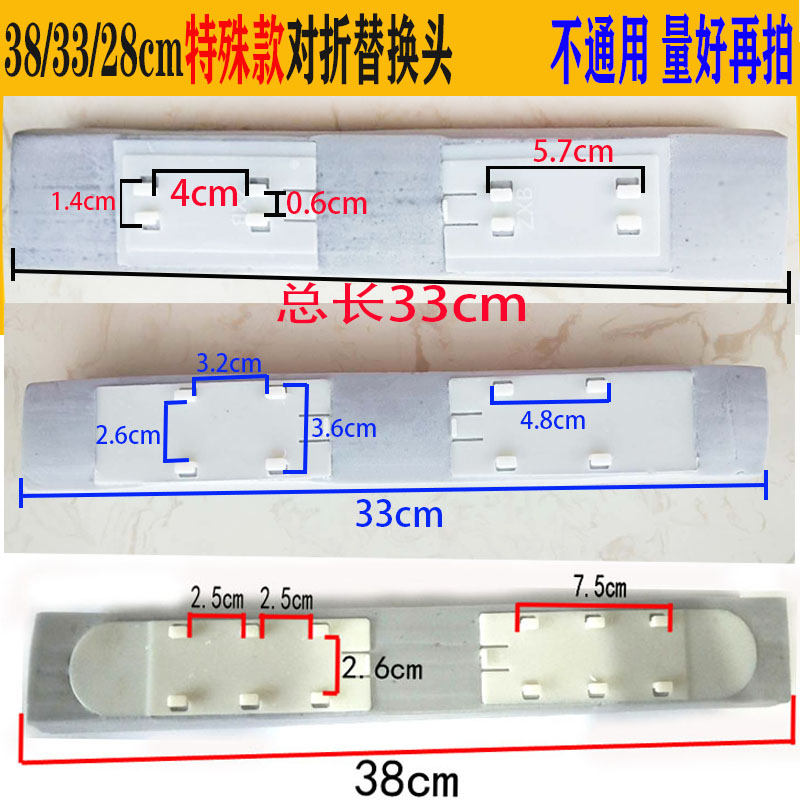 Cotton sponge mop replacement head folded mop head folding absorbent mop head replacement cotton head 383328