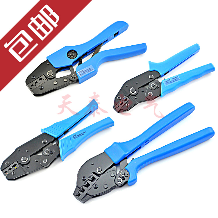 Ratchet-type tubular terminal special labor-saving crimping pliers European-style terminal red copper tube small black clip wiring pliers electrician tools