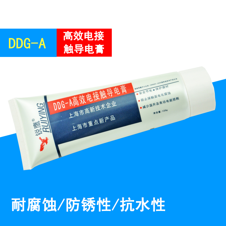 DDG - A - Hawk Energy Saving Electric Contact Conductive Power Composite Lipid Resistance Adhesive Conductive Oil