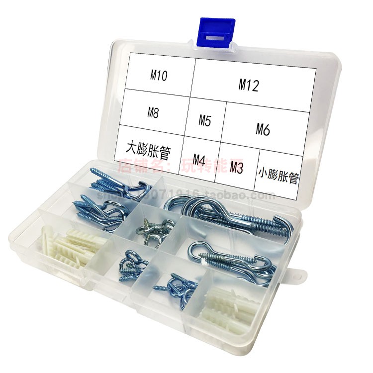 Home Question Mark Cup Light Hook Loop Hook self-tapping hooks Sheep eye screw rings Hook Combinations Mixed Sheep Horn Nails