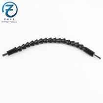 New 300mm hexagonal handle black universal flexible shaft batch head electric screwdriver electric screwdriver batch head connection lengthened rod