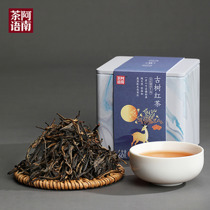 阿南茶语古树红茶60g