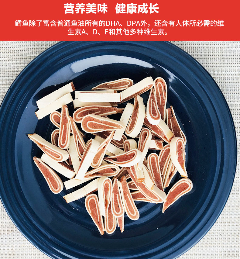 Luss dog snack mực gà sushi 100g sandwich thái hạt lựu gà mềm dải gấu Teddy đồ ăn nhẹ thức an cho chó con