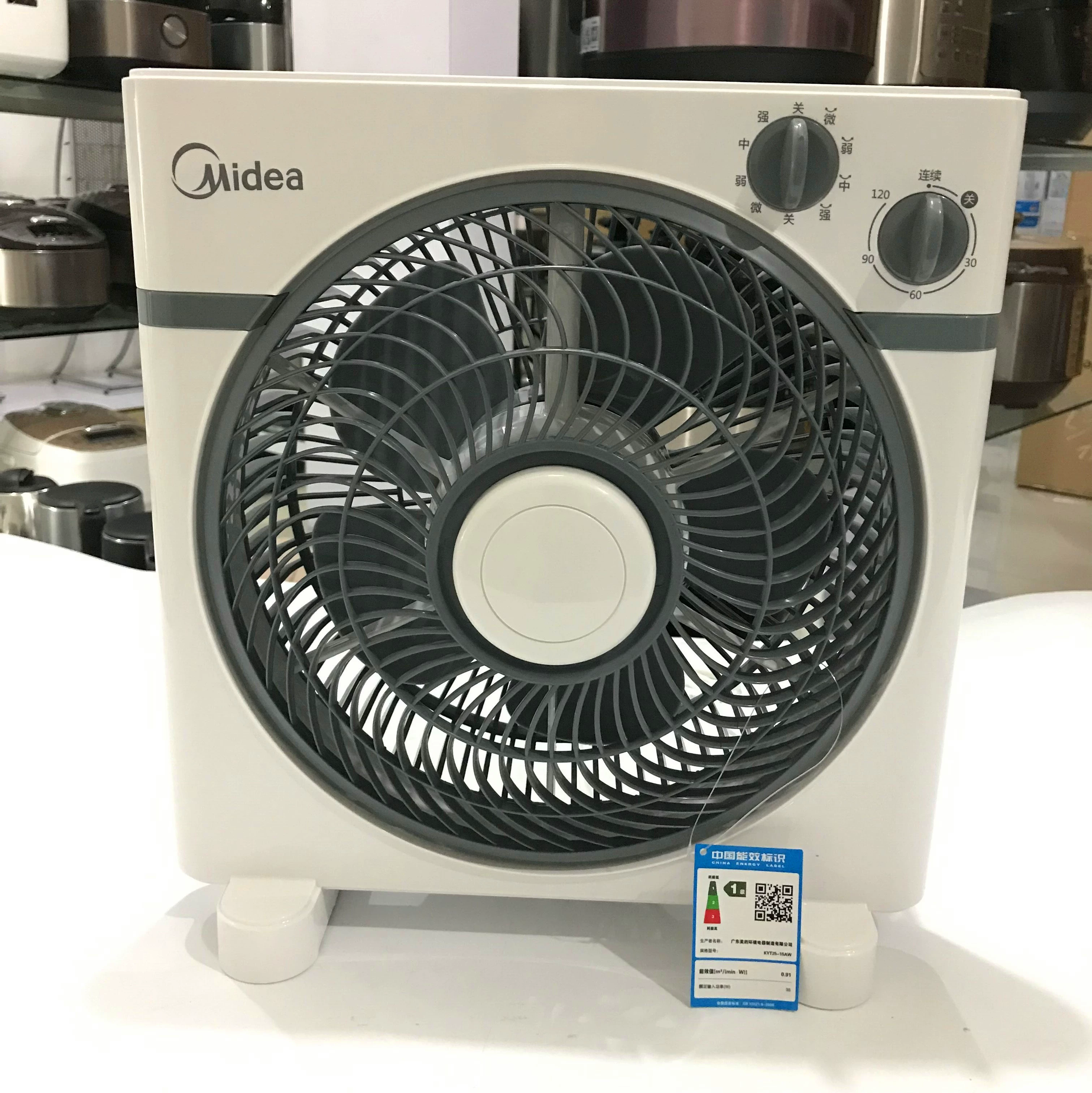 Quạt điện Midea Quạt quay KYT25-15AW Fortune Fan Home Mute Timing Table Fan Mini Fan nhỏ - Quạt điện