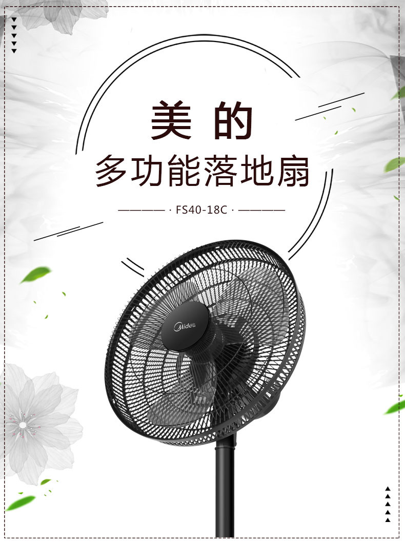 quạt xiaomi solove f5 Quạt sàn đẹp FS40-18C máy tính để bàn tại nhà Quạt sàn phòng ngủ sinh viên cơ khí Quạt đôi sử dụng - Quạt điện quạt đeo cổ mini