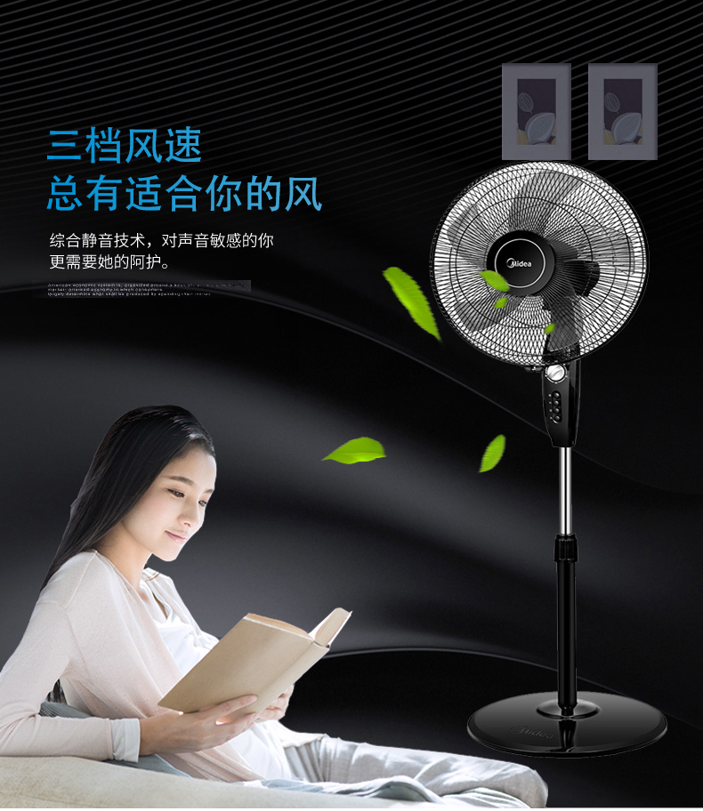 quạt senko treo tường Quạt điện đẹp nhà quạt sàn siêu yên tĩnh lắc dọc quạt nhà hàng quạt công nghiệp nâng trang quạt cung cấp đặc biệt - Quạt điện đại lý quạt asia