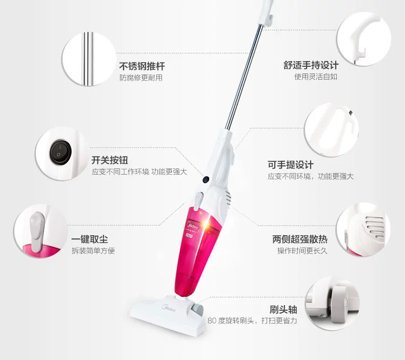 Máy hút bụi Midea Midea SC861A Máy hút bụi gia đình nhỏ Máy hút bụi cầm tay - Máy hút bụi