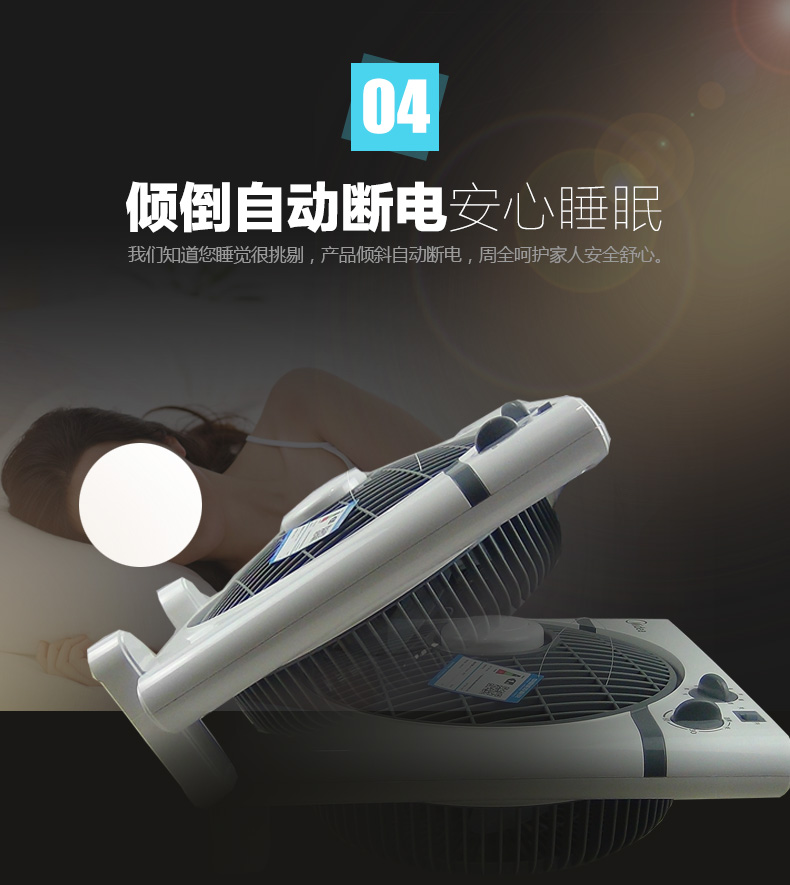 Quạt bàn xoay đẹp mắt Quạt may mắn KYT30 tiết kiệm năng lượng Câm điện 12 inch tại nhà - Quạt điện chiết áp quạt trần