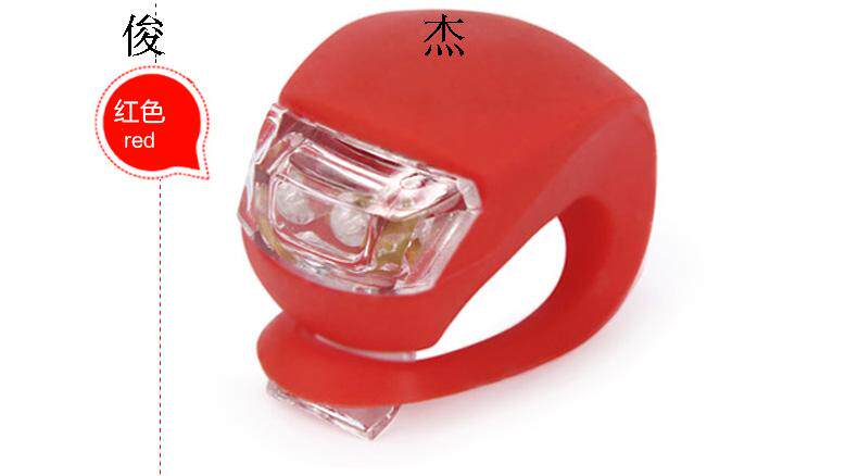 Lumière vélo - Ref 2397820 Image 86