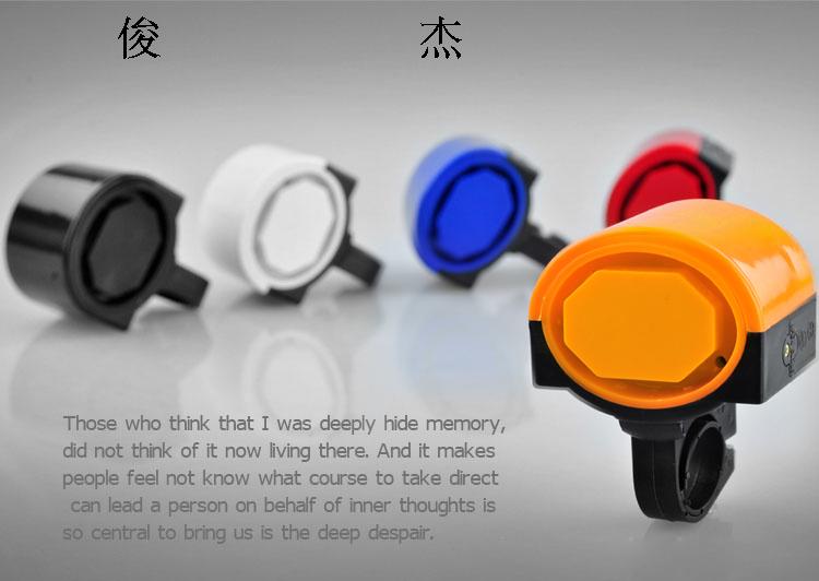 Sonnette de vélo - Ref 1454101 Image 78