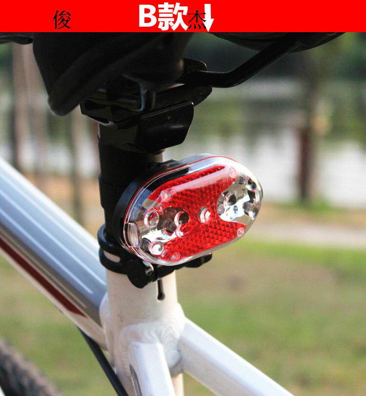 Lumière vélo - Ref 2398377 Image 80