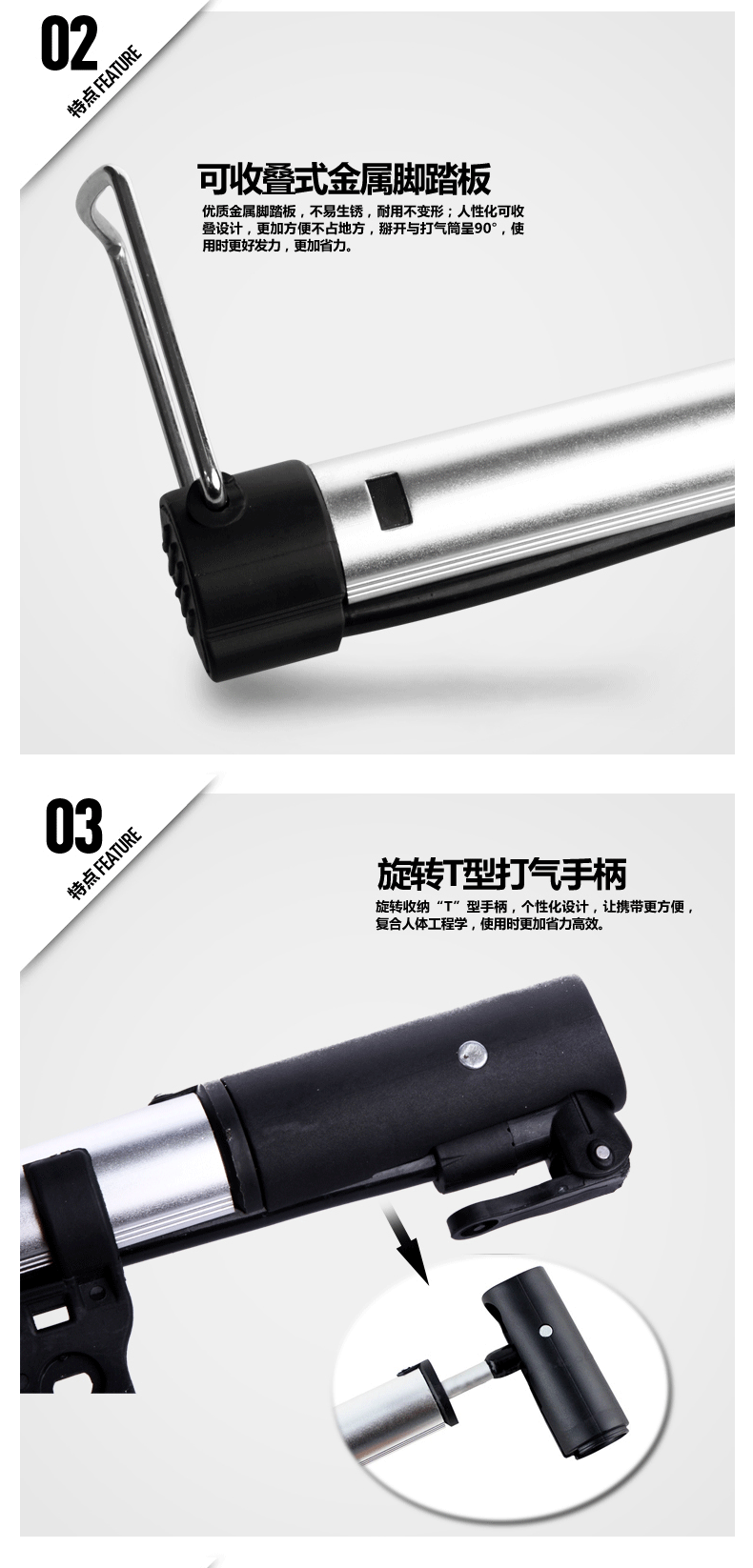 Pompe à vélo HONOR - Ref 2387908 Image 9