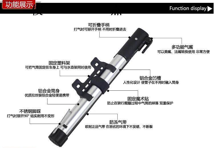 Pompe à vélo - Ref 2389840 Image 43