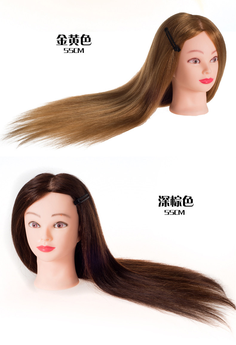 Tête mannequin - Ref 283555 Image 16