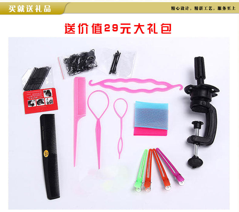 Tête mannequin - Ref 283555 Image 9