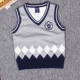 Áo len trẻ em nam mùa xuân và mùa thu mới bé trai áo len cotton trùm đầu bé đan áo đồng phục mẫu giáo áo khoác trẻ em hàng chuẩn