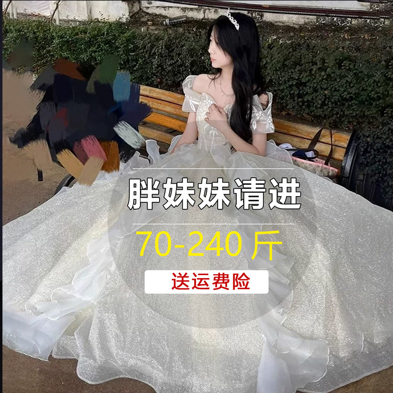 French-Style High-End Plus-Size Dress for Chubby Women 100kg Slimming Student Adult Ceremony Birthday Art Exam Graduation Evening Dress French-Style High-End Plus-Size Dress for Chubby Women 100kg Slimming Student Adult Ceremony Birthday Art Exam Graduation Evening Dress