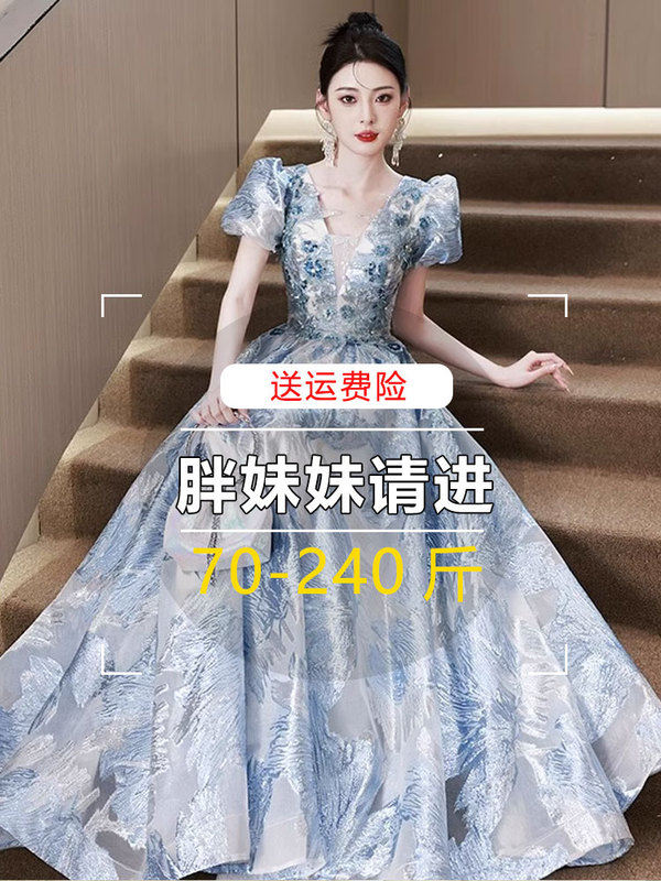 2025 Spring/Summer New Plus Size Fat Girl Dress, Tummy-Concealing, Light Luxury, High-End Evening Host Dress, Annual Meeting, Art Exam, Birthday Dress