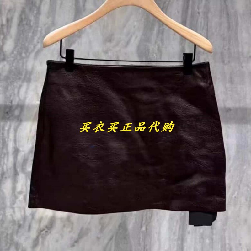 Mbe3Let009 3699 Authentic Product from the Store 2025 Autumn New Product 9B Casual Sheepskin Skirt Mbe3Let009 3699 Authentic Product from the Store 2025 Autumn New Product 9B Casual Sheepskin Skirt