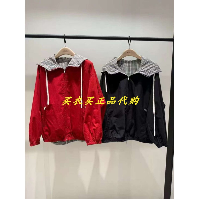 Song Yuqi Model Mbf3Cot005 Mbf3Cot015*1899 Genuine Product from the Store 2026 Autumn Collection 8B Short Jacket