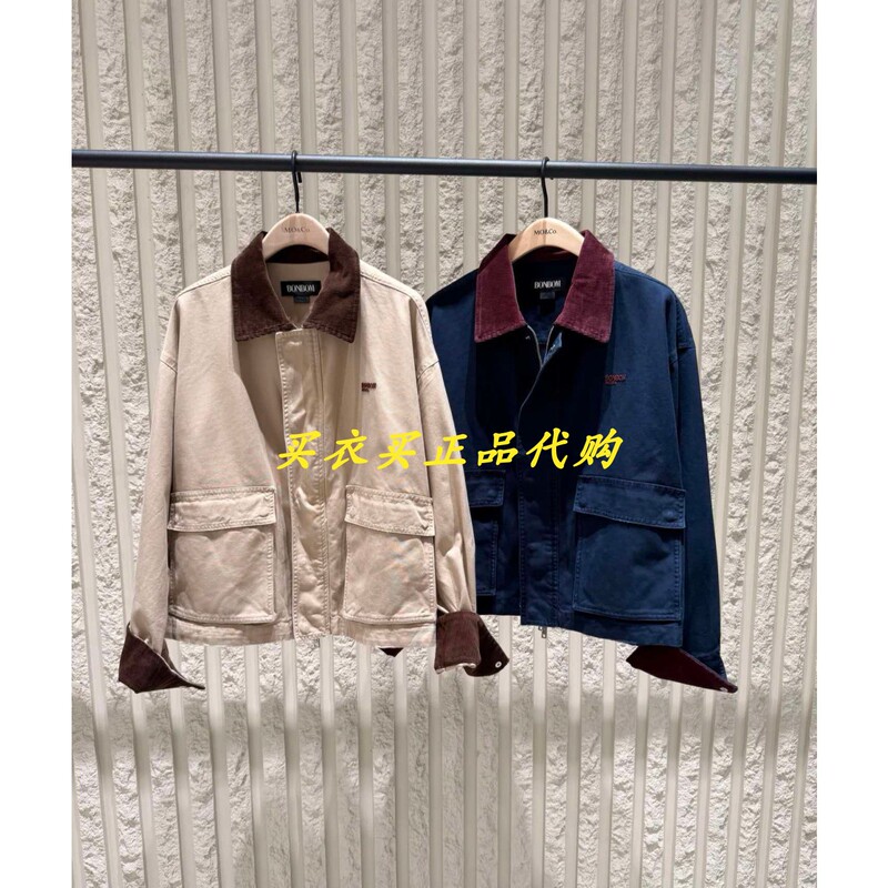 Mbf3Jkt006 1899 Authentic 2026 Autumn Collection 8B Casual Jacket Mbf3Jkt006 1899 Authentic 2026 Autumn Collection 8B Casual Jacket