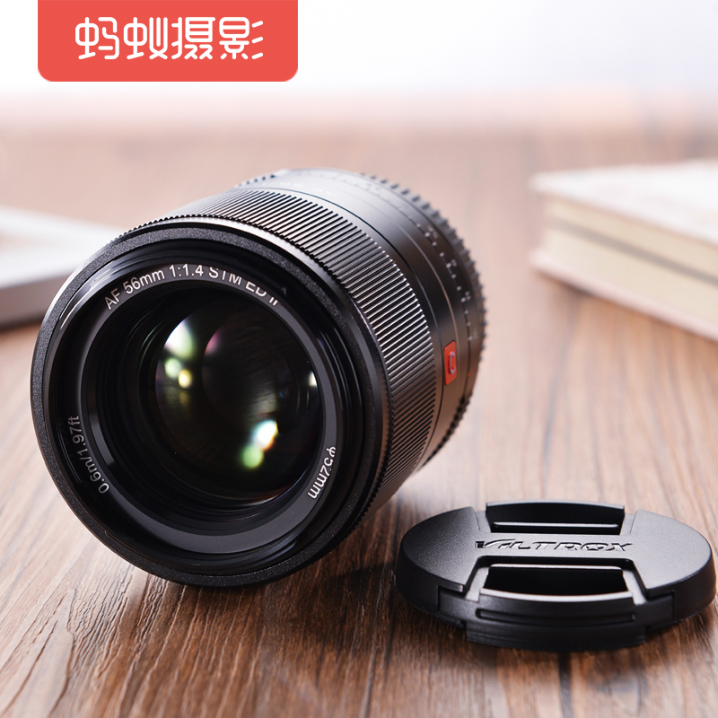 Weizuo Shi 56mm F1 4 ant photography Fujifilm Canon Sony micro SLR camera with large aperture portrait lens