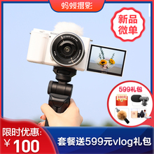 Цифровые видеокамеры фото