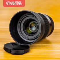 Sigma 30mm F1 4 portrait fixed focus ant photography Sony A6400 Canon micro single with vlog lens