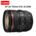 Canon Canon EF 24-70mm f 4L IS USM Ant Nhiếp ảnh SLR Zoom Ống kính vòng tròn màu đỏ Máy ảnh SLR