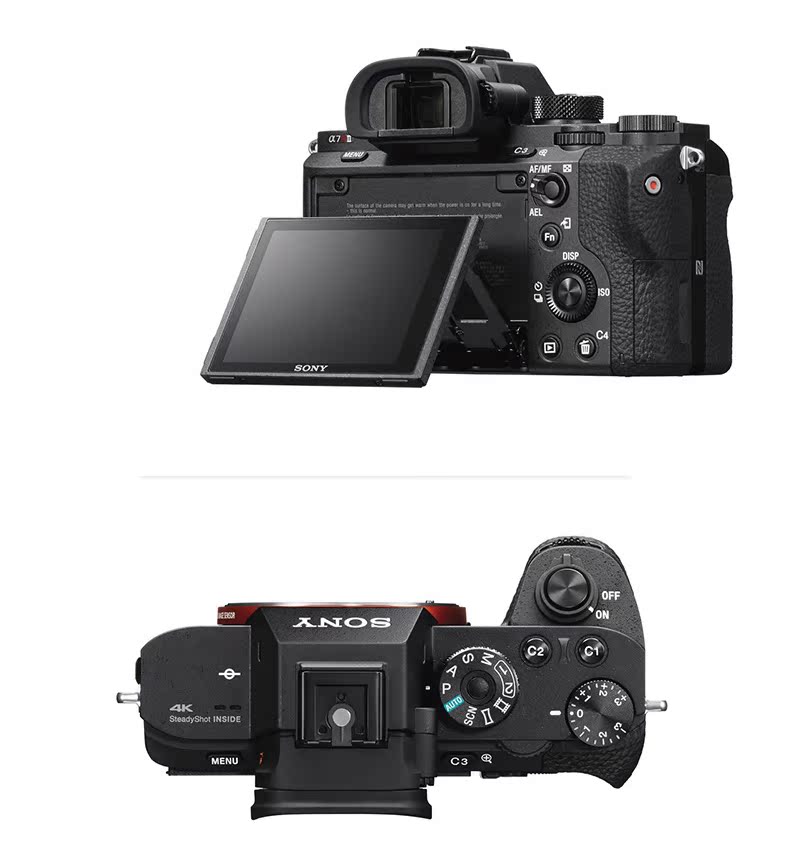 Sony vi đơn a7r2 thân máy bay ant nhiếp ảnh Sony Sony ILCE-7RM2 máy ảnh kỹ thuật số duy nhất