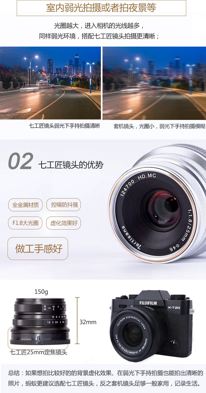 Fujifilm Fuji X-T20 kit 15-45 ant nhiếp ảnh điện đơn retro micro máy ảnh duy nhất Fuji xt20