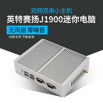 Quad-core small host J1900 dual-network multi-serial port industrial computer micro mini PC desktop fanless industrial computer