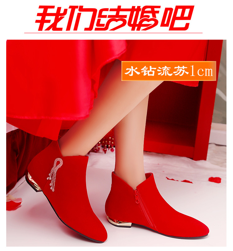 Bottes mi-saison femme en Caoutchouc - Ref 3249689 Image 25