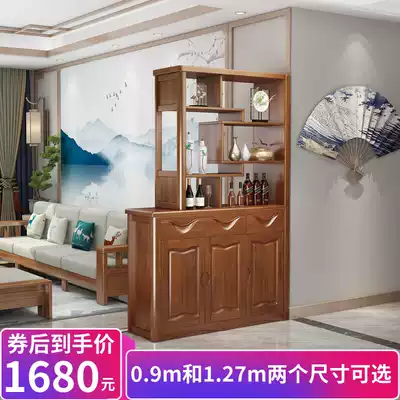 New Chinese living room porch cabinet partition wine cabinet solid wood Hall Cabinet modern simple shoe cabinet decoration cabinet double-sided wine rack