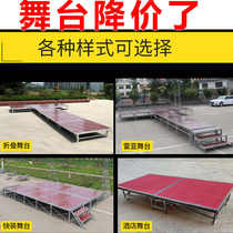 Rhea stage folding wedding T platform hotel lift mobile pulley aluminum alloy steel fast-loading stage truss