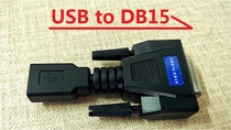 USB to DB15 interface CBOX SuperGun MVS machine