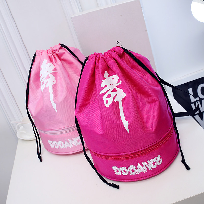 Young Dance Pack / Shoulder Backpack Latin dance tape and dance band / knit dance bag can be printed to make bucket