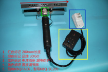 Hand pliers film sealing machine hand pliers type aluminum foil sealing machine hand clamp sealing machine hand clip type hand sealing machine