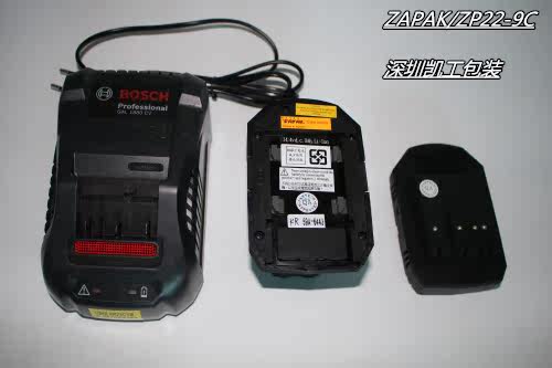 ZP21 ZP22 ZP24 ZP26 packer battery adapter Doctor charger Zapak special