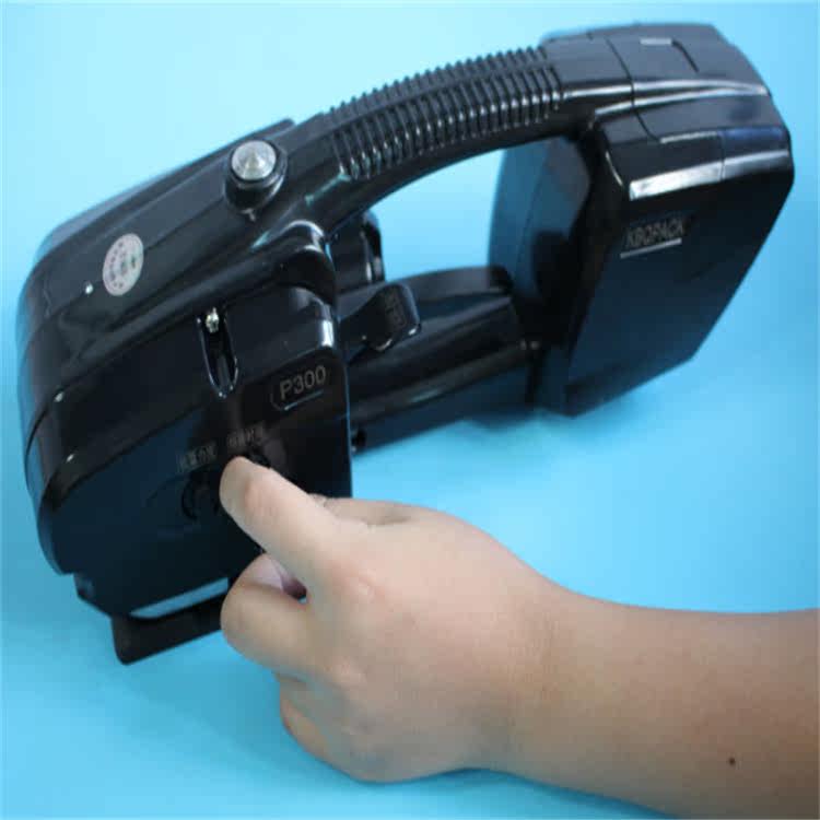 Kebicic PACK Card P300 handheld electric packer Pet handheld packaging machine