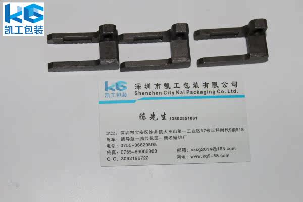 Delivery Tooth Slit Charter accessories Portable Sewing Charter parts KG9-88 FEEDING TEETH A039