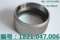 ORT200 tension wheel stop slide portable baler special roller original pressure plate hanging teeth